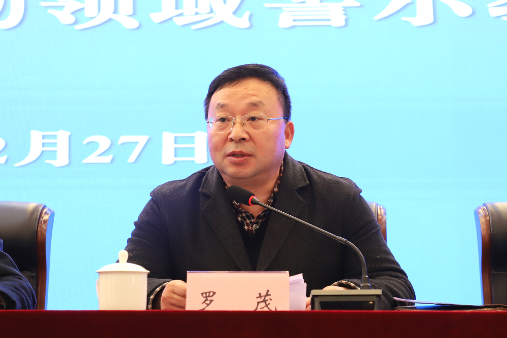 Bqcy_1703833376013049826.jpg 4.jpg