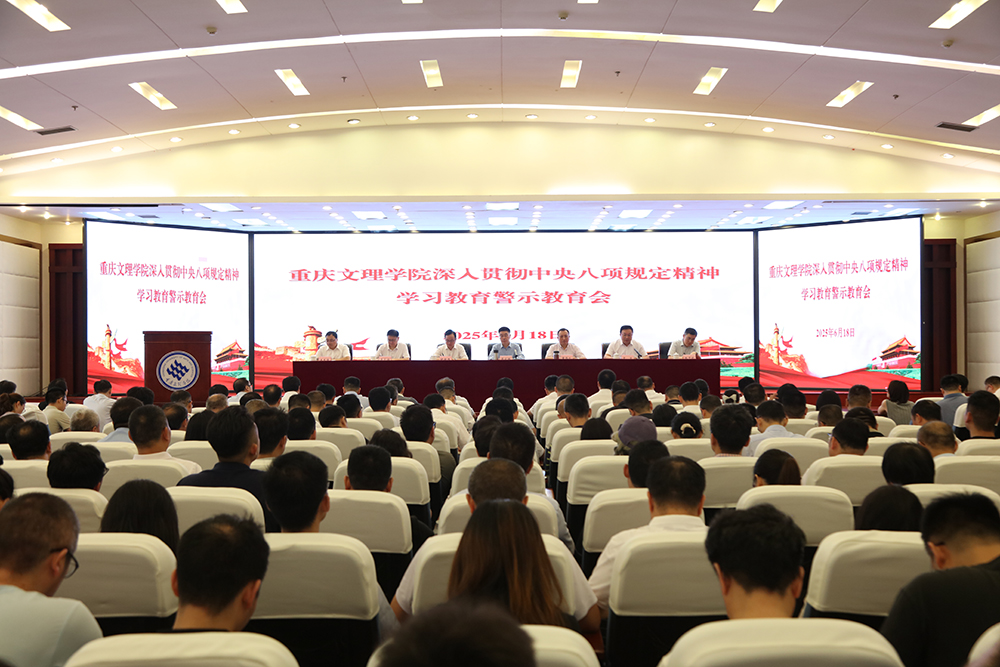 hlId_1750812496487046655.jpg 1.jpg